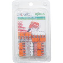 Load image into Gallery viewer, Connector  WFR-5-BP  WAGO
