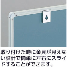Load image into Gallery viewer, Steel Whiteboard(White Dark Line)  WGH-102SA-BL  TRUSCO
