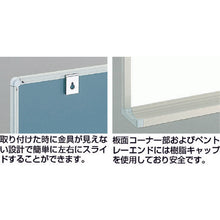 Load image into Gallery viewer, Steel Whiteboard(Monthly Schedule Vertical Writing)  WGL-202S-BL  TRUSCO
