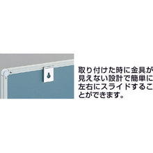 Load image into Gallery viewer, Steel Whiteboard(Monthly Schedure Horizontal Writing)  WGL-612S-W  TRUSCO
