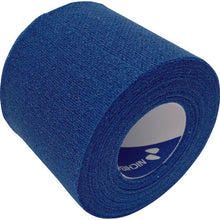 Load image into Gallery viewer, Taping Tape  WGP50FBL  NICHIBAN
