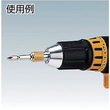 Load image into Gallery viewer, One-touch Holder  WH-635  SUNFLAG

