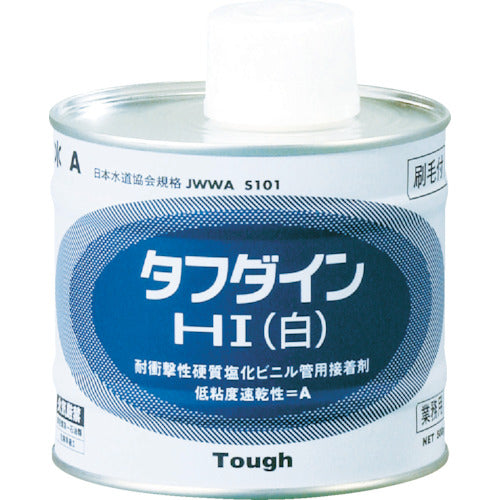 Solvent Cement HI-white  WHITE1KG  KC