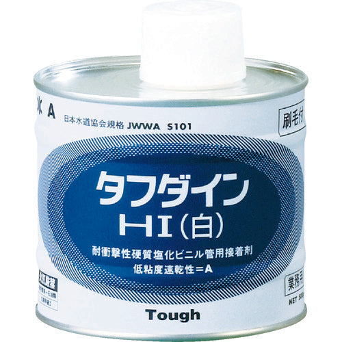 Solvent Cement HI-white  WHITE500G  KC