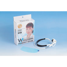 Load image into Gallery viewer, Headset Mask  WHSM1W  Wincam
