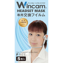 Load image into Gallery viewer, Headset Mask  WHSMF5  Wincam
