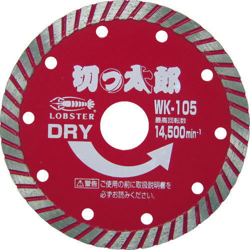 Diamond Saw Blade  WK105  LOBSTER