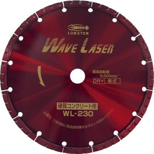 Diamond Saw Blade Wave Laser  WL230  LOBSTER