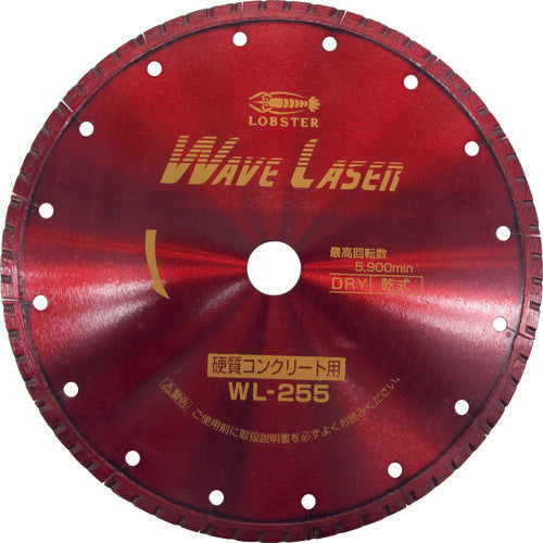 Diamond Saw Blade Wave Laser  WL25520  LOBSTER