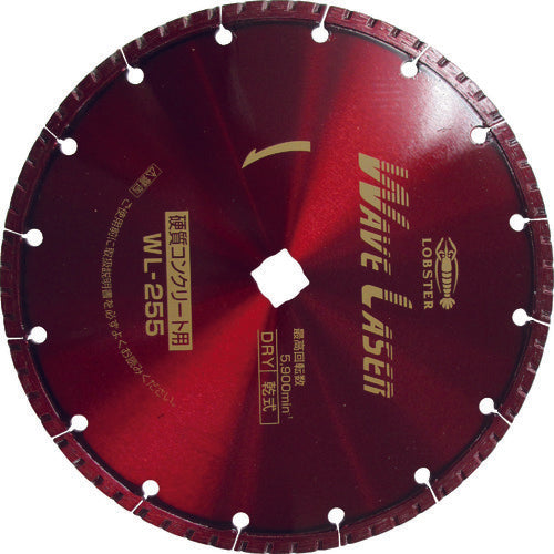 Diamond Saw Blade Wave Laser  WL25522  LOBSTER