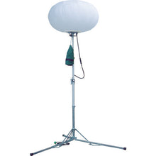 Load image into Gallery viewer, LED Light  WL301SLBAKS-2  WACHO
