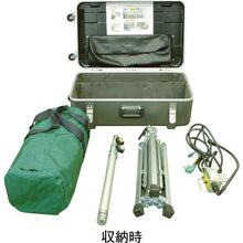 Load image into Gallery viewer, LED Light  WL301SLBAKS-2  WACHO
