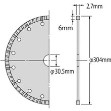 Load image into Gallery viewer, Diamond Saw Blade Wave Laser  WL305305  LOBSTER
