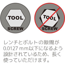 Load image into Gallery viewer, Hex End L-Wrench Short  16274  BONDHUS

