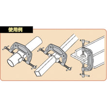 Load image into Gallery viewer, Welding Clamp Multi Type  WMC2  SUPER TOOL
