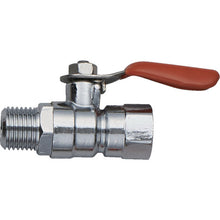 Load image into Gallery viewer, Orange Bowl Cook  WMF-2P  WTB
