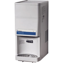 Load image into Gallery viewer, Water Cooler  WMS-30P3  Nishiyama Industry
