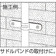 Load image into Gallery viewer, Plugless Screws  WNV-425  LOBSTER
