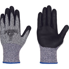 Load image into Gallery viewer, NBR Coated Cut-resistant Gloves WORK HUNTER G  WORK-HUNTER-G-L  Penguinace
