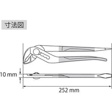 Load image into Gallery viewer, Screw &amp; Water Pump Plier with Driver Bit Handle  WP250DNA  LOBSTER
