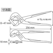 Load image into Gallery viewer, Water Pump Plier with Driver Bit Handle  WP250ND  LOBSTER
