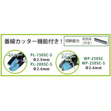 Load image into Gallery viewer, Water Pump PLA-iers (Replaceable Resin Jaw Plier)&amp;w/ Spring  WP-250SC-S      TTC
