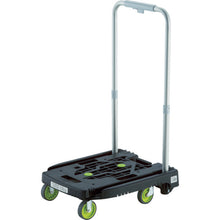 Load image into Gallery viewer, Light-Duty Resin Trolly W/Foldable Handle weego  WP-2G-BK  TRUSCO
