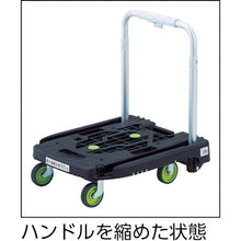 Load image into Gallery viewer, Light-Duty Resin Trolly W/Foldable Handle weego  WP-2G-BK  TRUSCO
