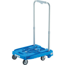 Load image into Gallery viewer, Light-Duty Resin Trolly W/Foldable Handle weego  WP-2G-B  TRUSCO
