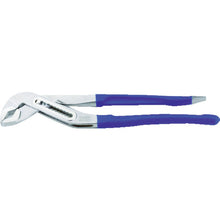 Load image into Gallery viewer, 3 Layered Water Pump Pliers  WP3-300  TOP
