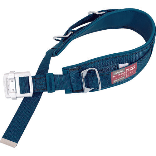 Pole Safety Belt for Work Positioning Suspension only  WP-TD-120-BL2-M-BP  TSUYORON