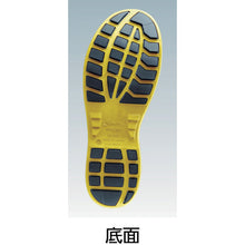 Load image into Gallery viewer, Anti-Electrostatic Safety Shoes  WS11BKS-23.5  SIMON

