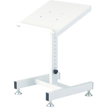 Load image into Gallery viewer, Work Support Stand  WS-1-W  TRUSCO
