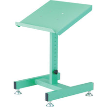 Load image into Gallery viewer, Work Support Stand  WS-1-YG  TRUSCO
