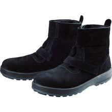 Load image into Gallery viewer, Walking Safety Shoes  WS28BKT-23.5  SIMON
