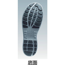 Load image into Gallery viewer, Walking Safety Shoes  WS28BKT-24.0  SIMON
