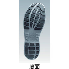 Load image into Gallery viewer, Walking Safety Shoes  WS28BKT-24.5  SIMON
