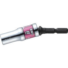Load image into Gallery viewer, GO-TAN  Tilt Short Socket  WSA2008  VESSEL
