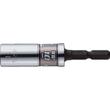Load image into Gallery viewer, GO-TAN  Tilt Short Socket  WSA2010  VESSEL
