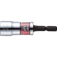 Load image into Gallery viewer, GO-TAN  Tilt Short Socket  WSA2012  VESSEL
