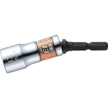 Load image into Gallery viewer, GO-TAN  Tilt Short Socket  WSA2013  VESSEL
