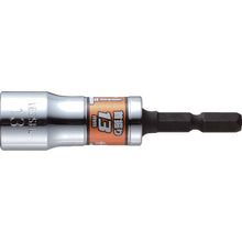 Load image into Gallery viewer, GO-TAN  Tilt Short Socket  WSA2013  VESSEL

