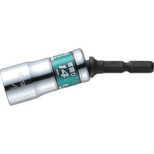 Load image into Gallery viewer, GO-TAN  Tilt Short Socket  WSA2014  VESSEL
