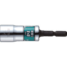 Load image into Gallery viewer, GO-TAN  Tilt Short Socket  WSA2014  VESSEL

