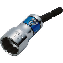 Load image into Gallery viewer, GO-TAN  Tilt Short Socket  WSA2017  VESSEL
