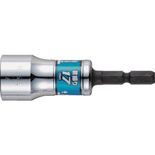 Load image into Gallery viewer, GO-TAN  Tilt Short Socket  WSA2017  VESSEL
