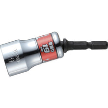 Load image into Gallery viewer, GO-TAN  Tilt Short Socket  WSA2019  VESSEL
