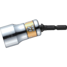 Load image into Gallery viewer, GO-TAN  Tilt Short Socket  WSA2021  VESSEL
