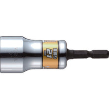 Load image into Gallery viewer, GO-TAN  Tilt Short Socket  WSA2021  VESSEL
