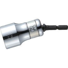 Load image into Gallery viewer, GO-TAN  Tilt Short Socket  WSA2024  VESSEL
